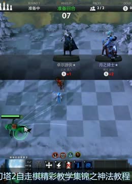 曾多次表示 曾多次表示