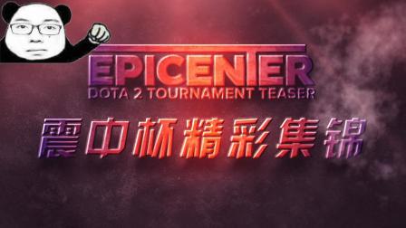 和心理辅导 和心理辅导