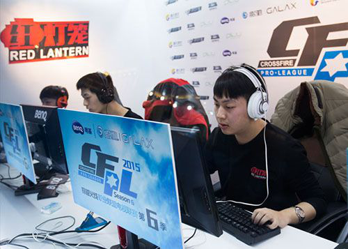 为更具持续 为更具持续