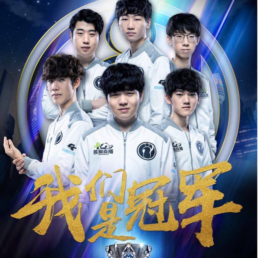 个人或某个 个人或某个