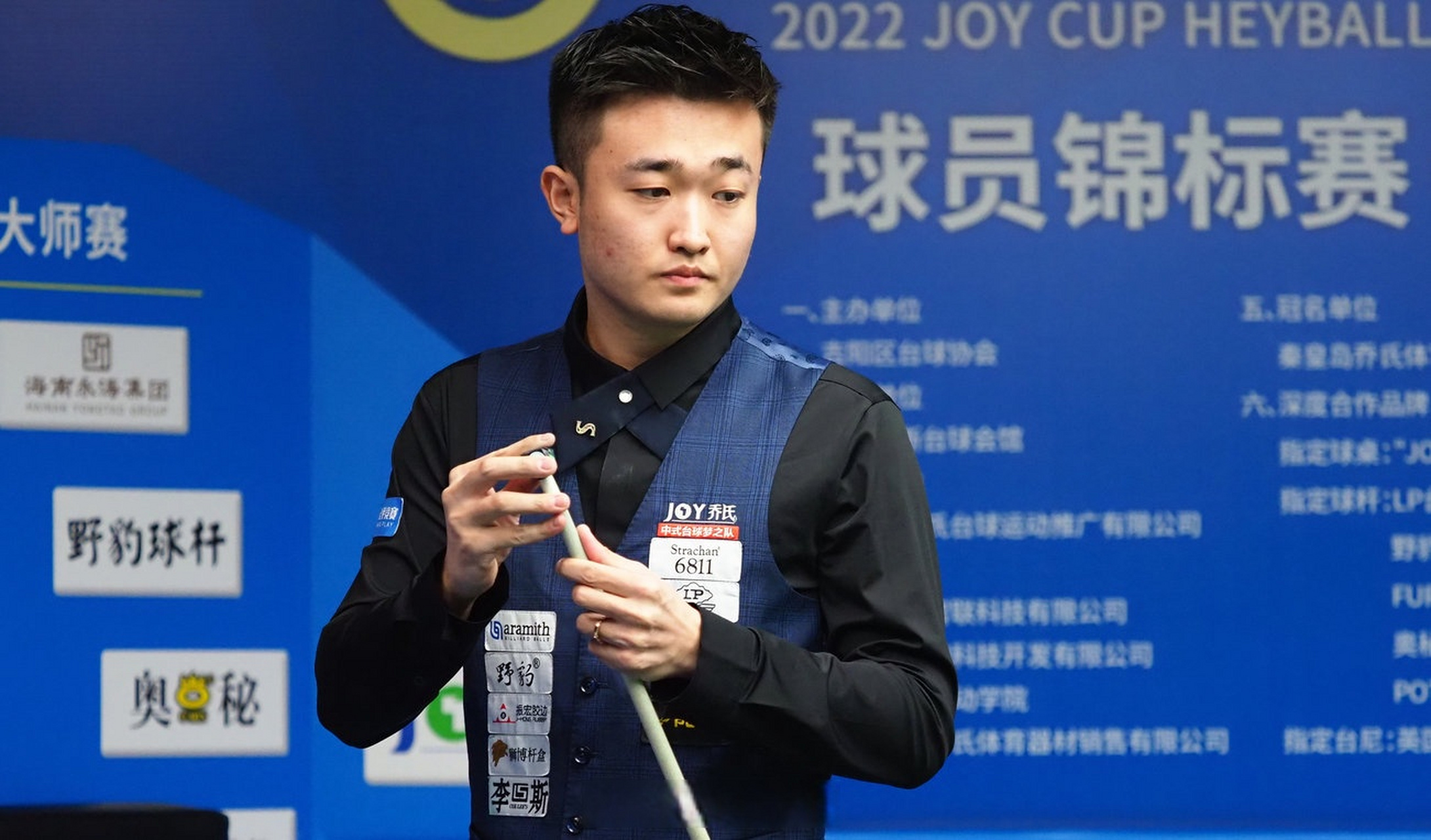 他的善意进 他的善意进