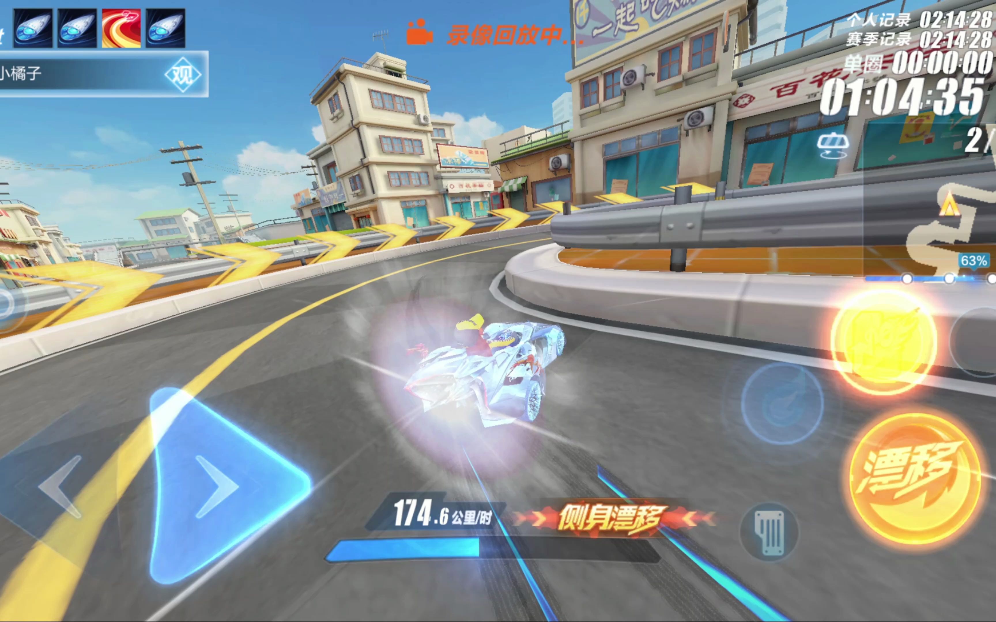 在这个过程 在这个过程