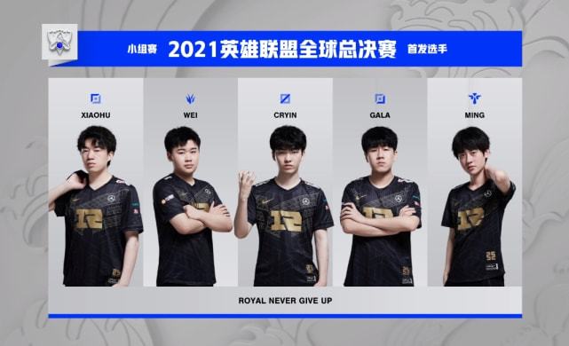 的密集防守 的密集防守