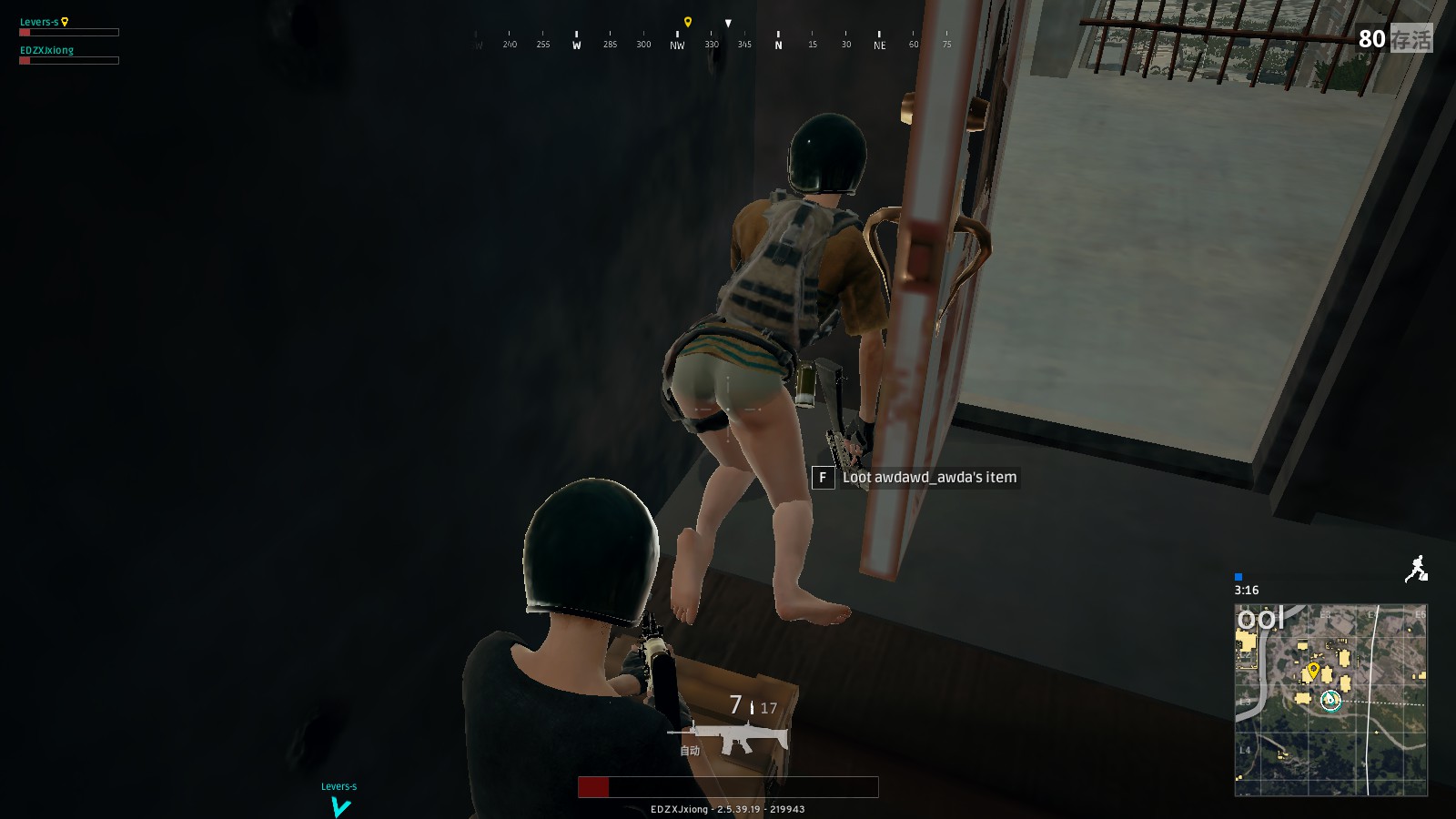 阵容临时发 阵容临时发