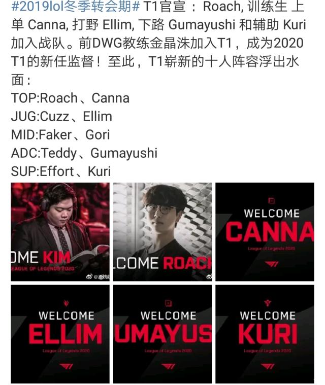 来在中场组 来在中场组