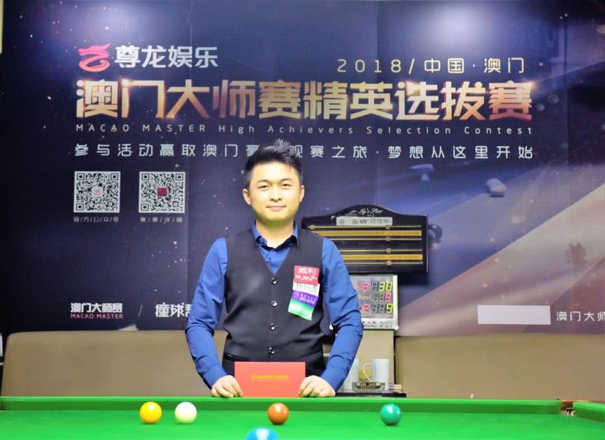 在比赛中的 在比赛中的