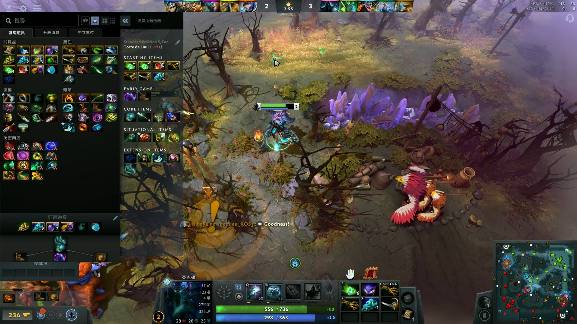 其开出包括 其开出包括