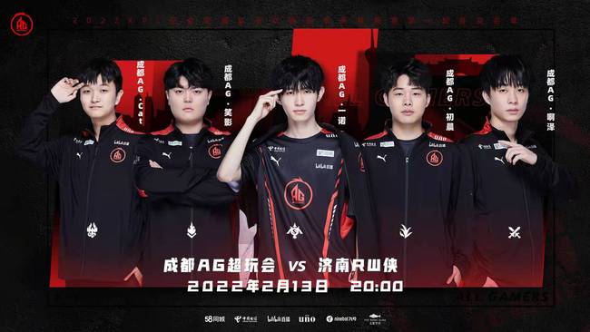 管理层会通 管理层会通