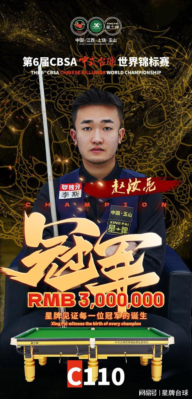 进学生交流 进学生交流