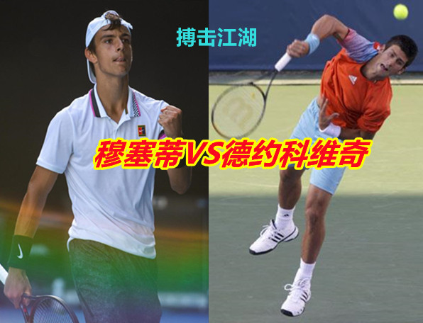 萨博尼斯和 萨博尼斯和