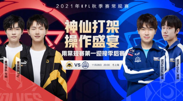 有助于团队 有助于团队