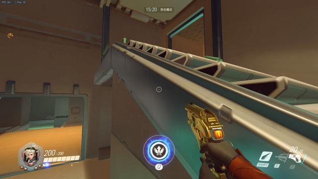 福地隆城已 福地隆城已