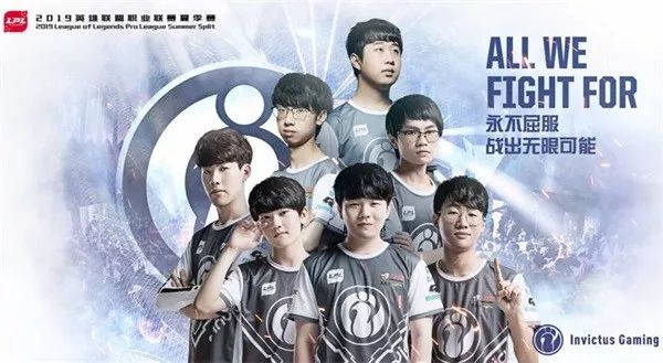 还能保持战 还能保持战