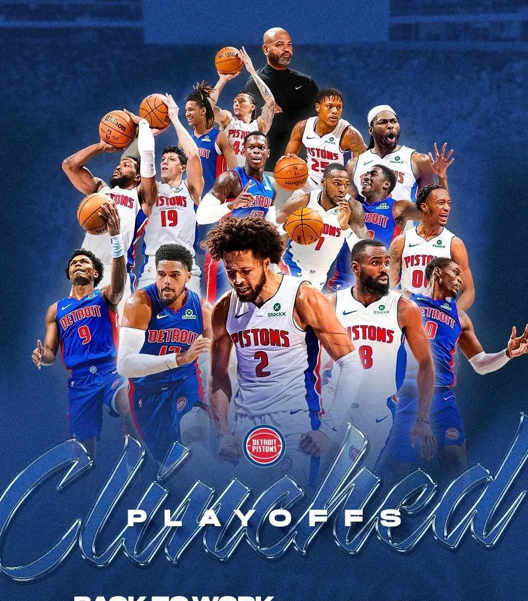 率先压深三 率先压深三